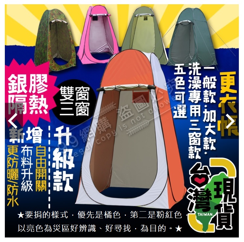 LAT台泌協-哺乳、