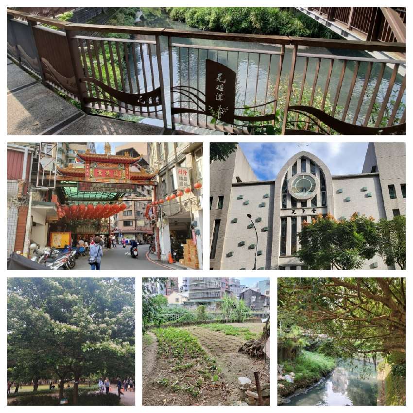 雙和文史協會公眾導覽