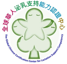 慈濟大學-2025年