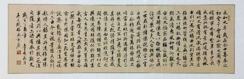 台南鎮北學堂課程【基