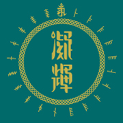 2026三年大願藍月