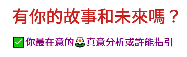 房地新知及房屋出租出