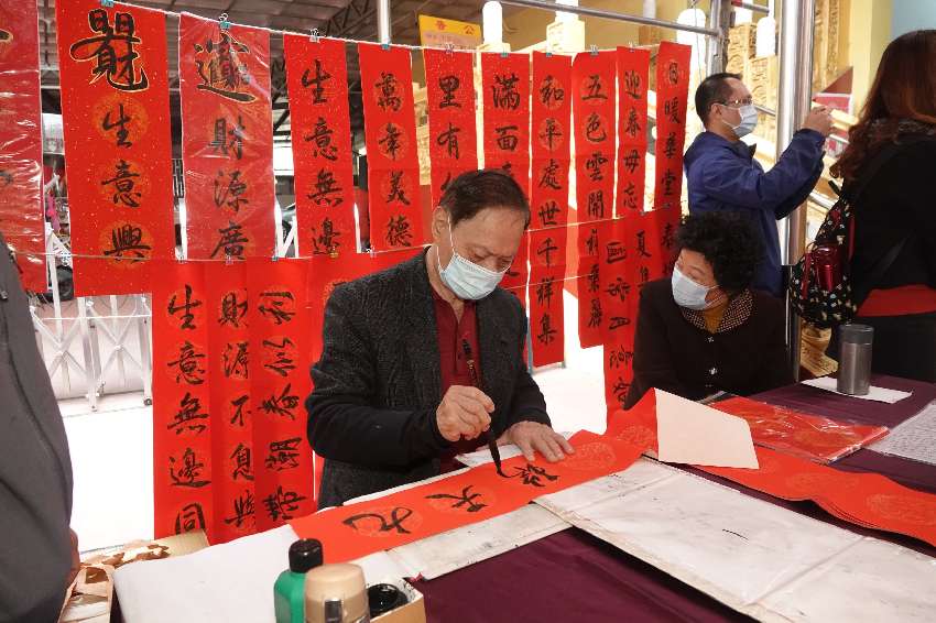 台南鎮北學堂課程【鄭