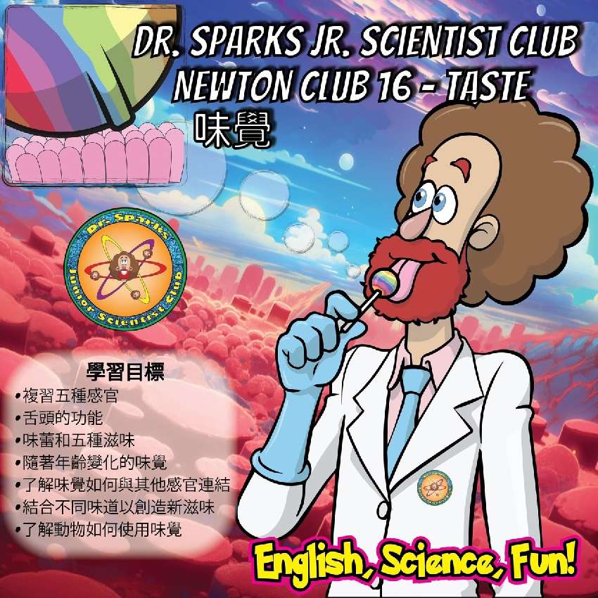 Dr. Sparks
