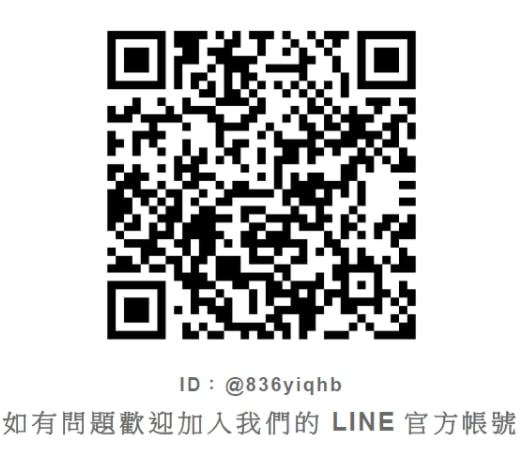 114年度照顧服務員