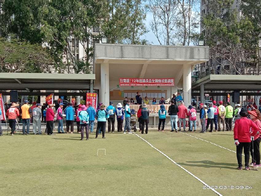 竹南鎮115 年 鎮