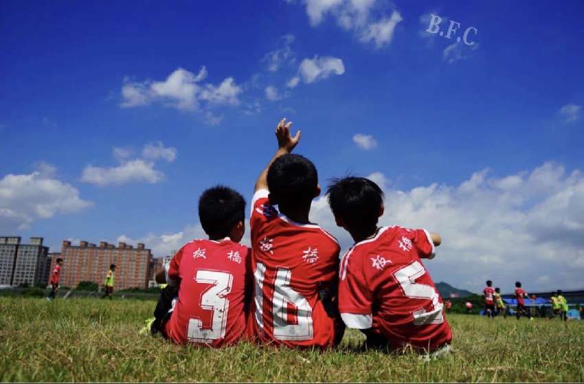 板橋足球發展協會(板