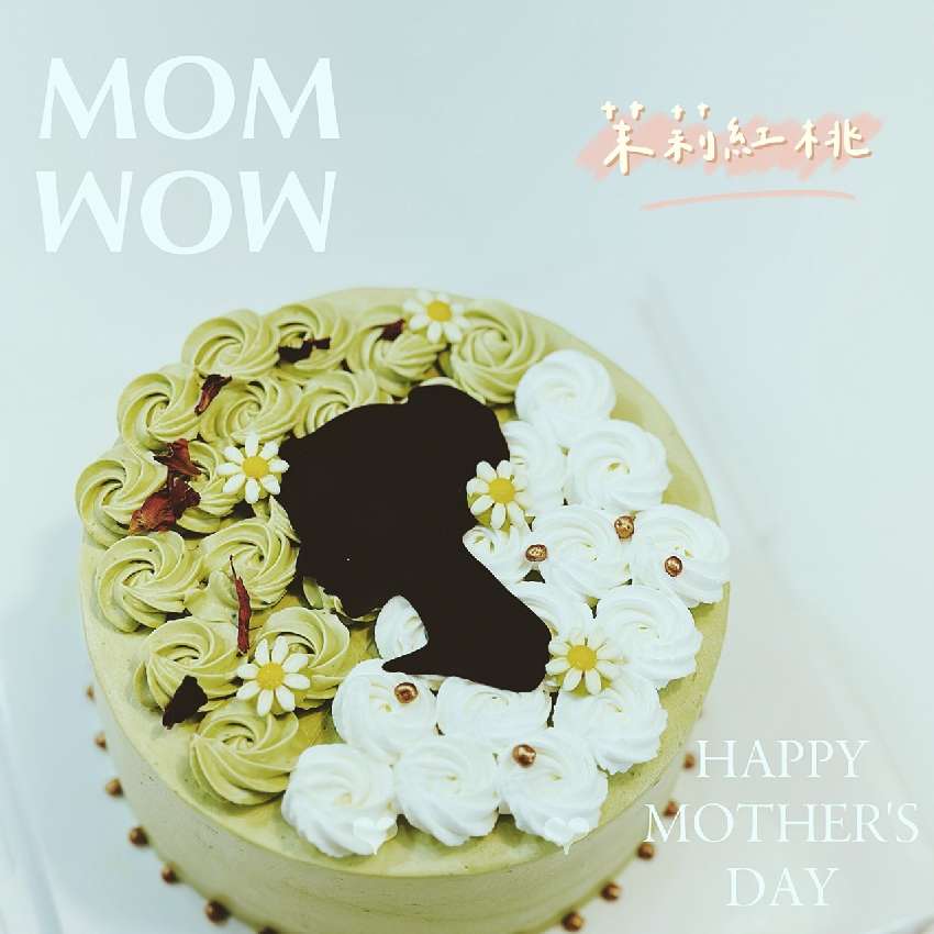 2024母親節蛋糕