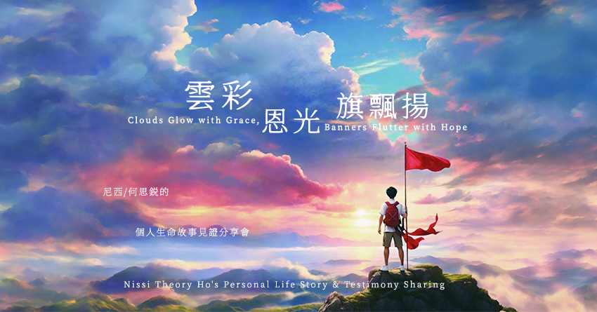2025/11/8《