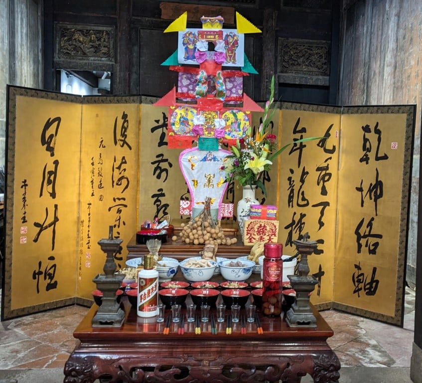 2025乙巳年 鹿港