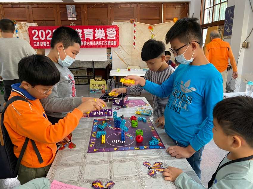 2026白河暑期兒童