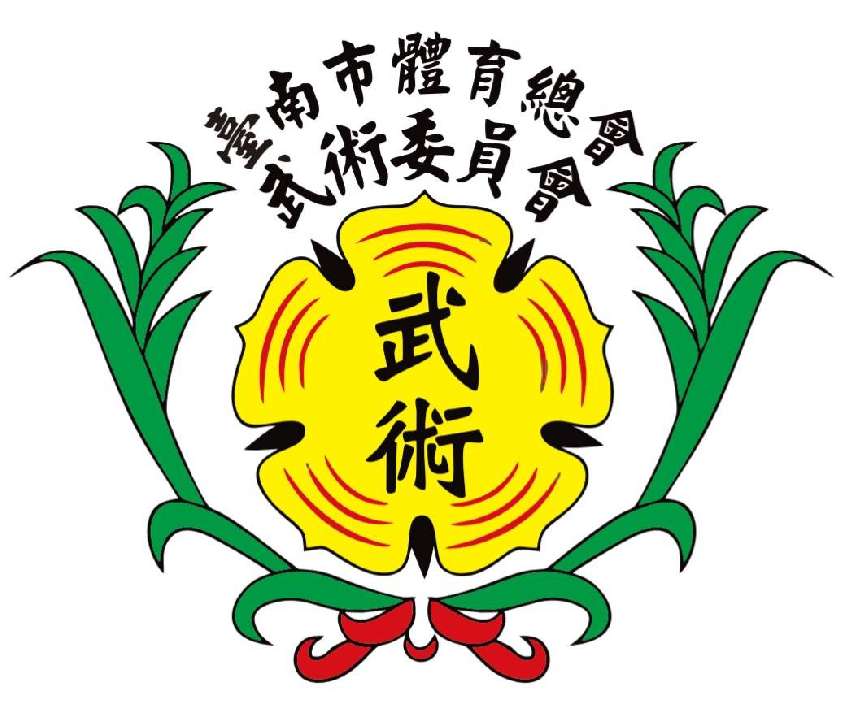 114年臺南市市長盃