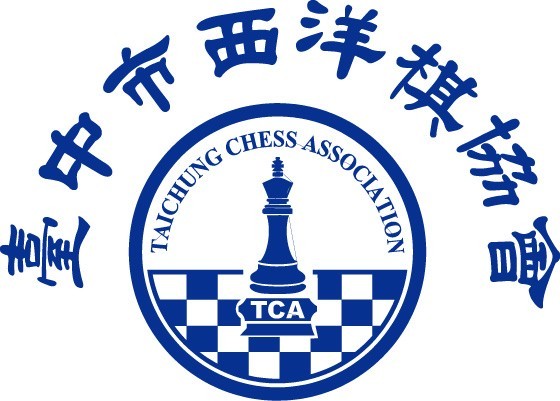 114年臺中市雅藝盃