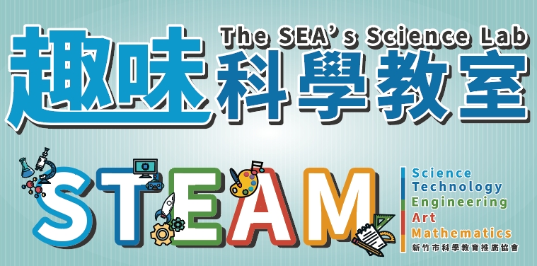 ２０２５－２０２６科