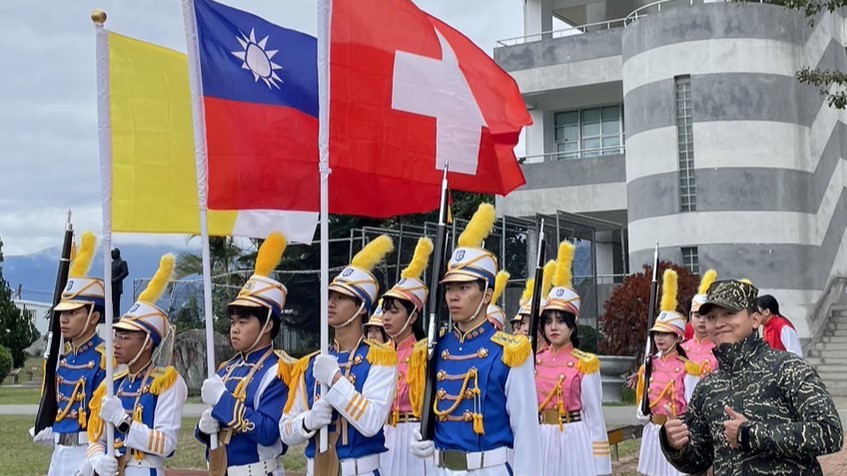 公東高工114學年度