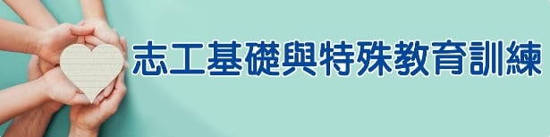 114年3/25(星