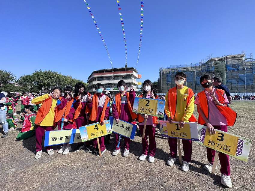 臺中市清水區建國國民