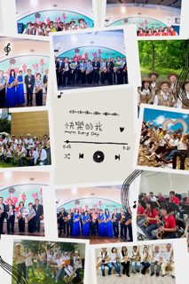 隘口樂集薩克斯風重奏