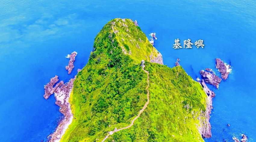 【台中市健康登山協會