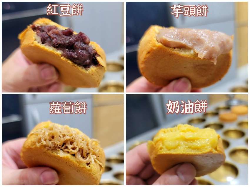 糖品屋114.06.
