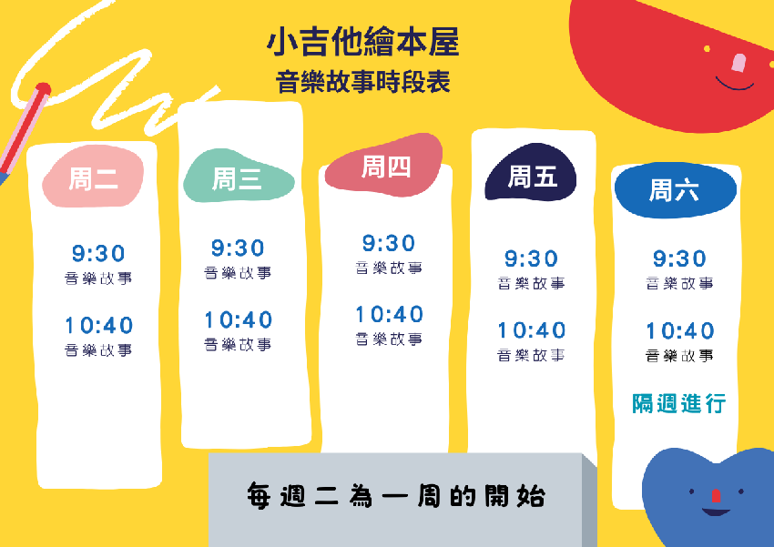 2025.4-6月正