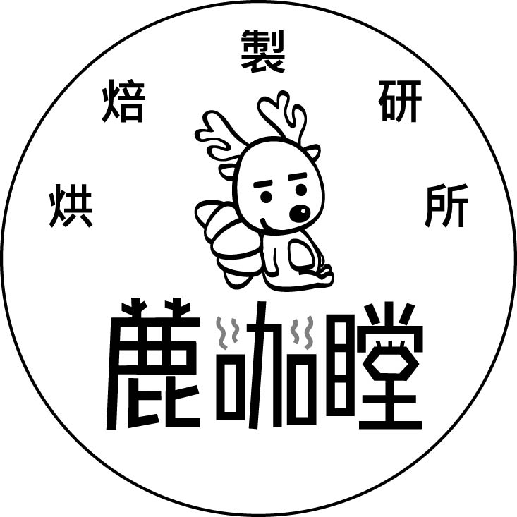 極酥蛋黃酥月餅/可麗