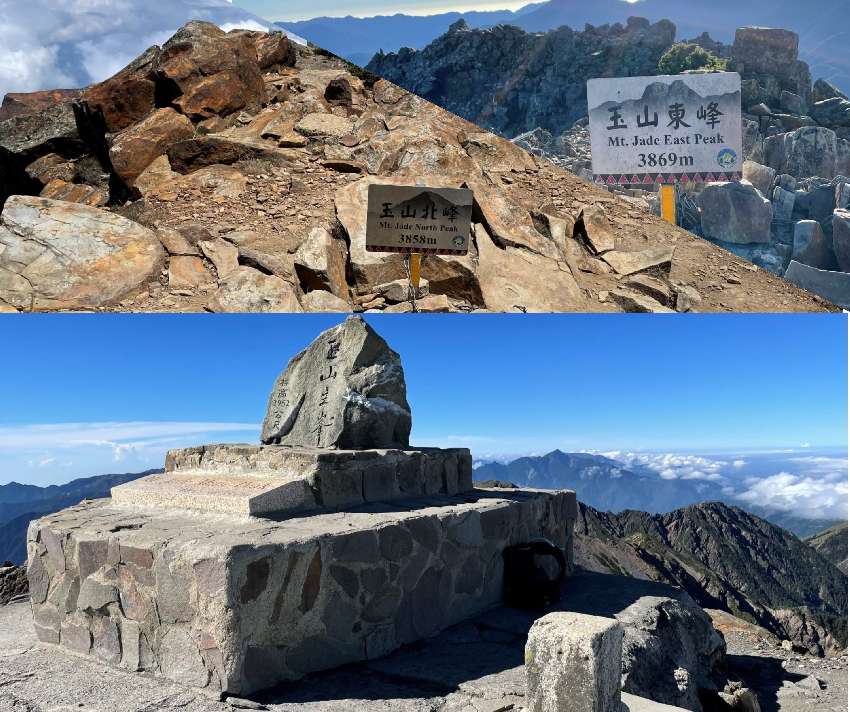 【新竹市健行登山協會
