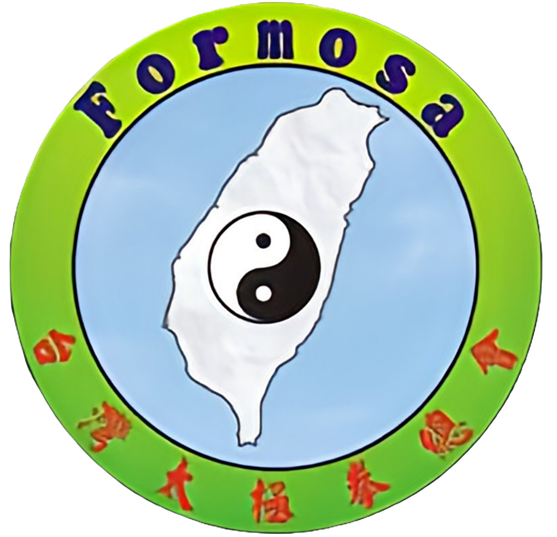 測試-2025年福爾