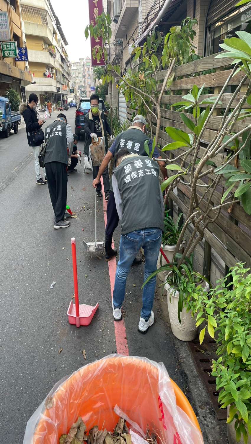 崇善里招募關懷志工及