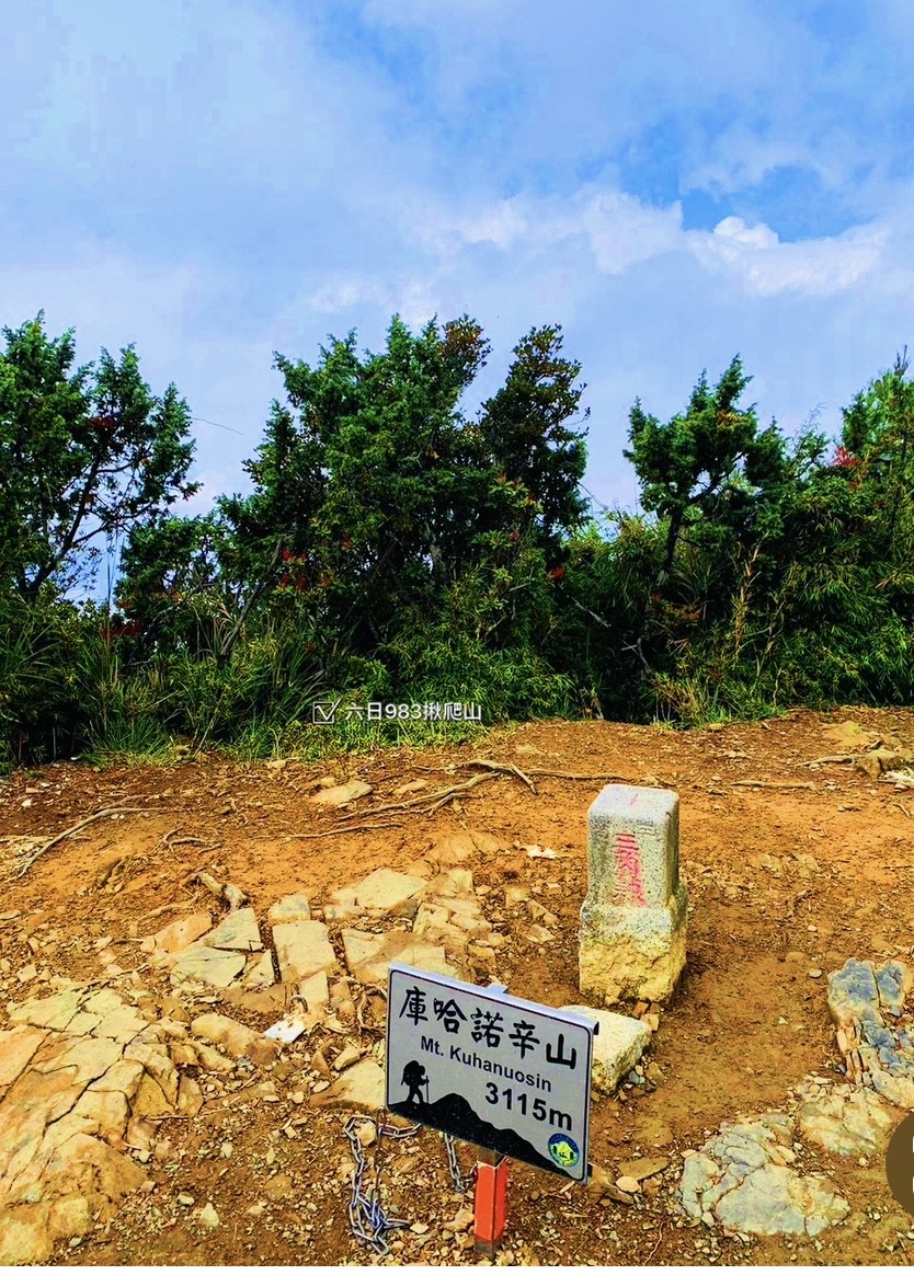 【南橫三星+長青祠+