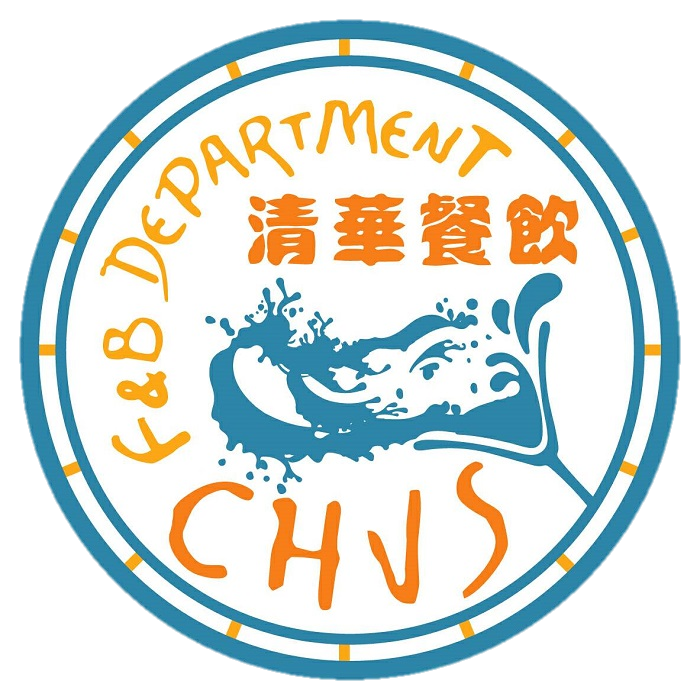 114學年度新生報名