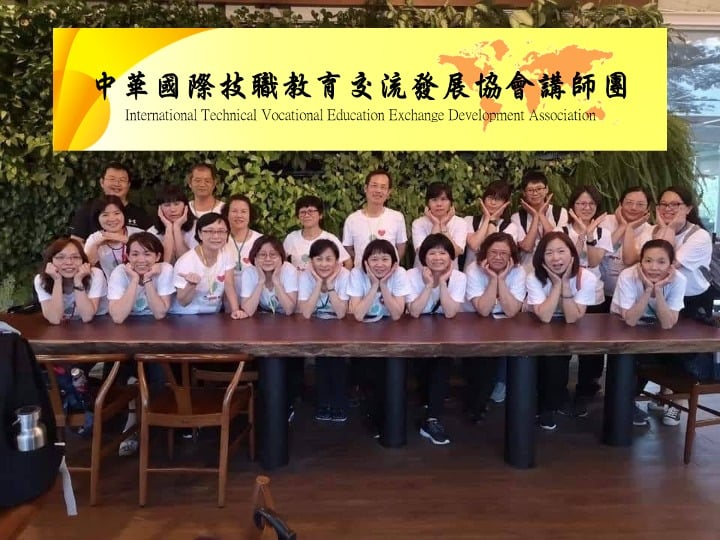 幼兒免疫保健與環境安