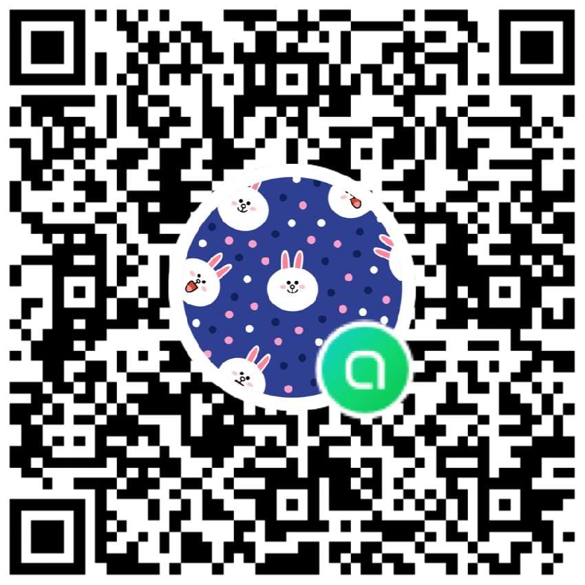 感染管制