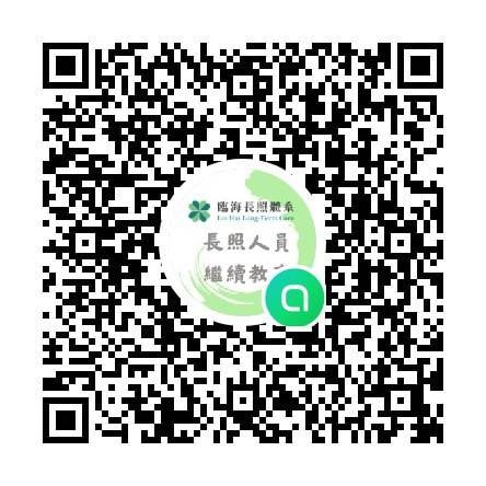 [高雄夜間實體課]1