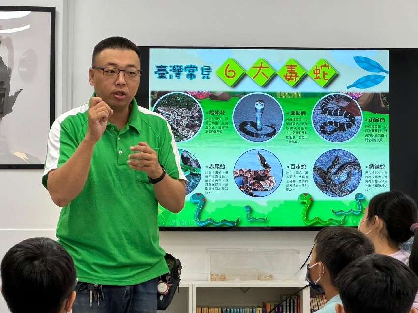 五月寵物課程報名表