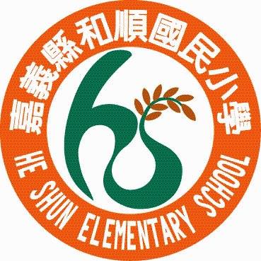 教導處訓導組校安通報