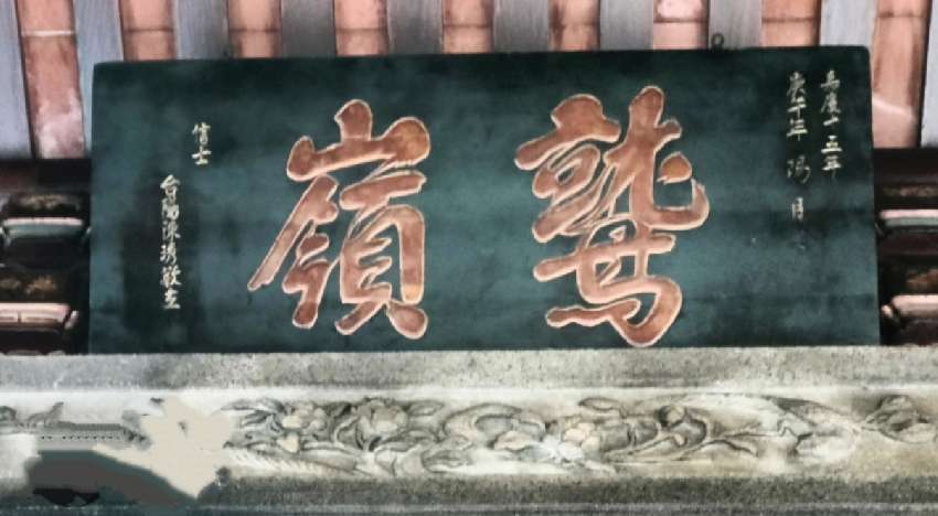 吃喝玩樂.經典小旅行