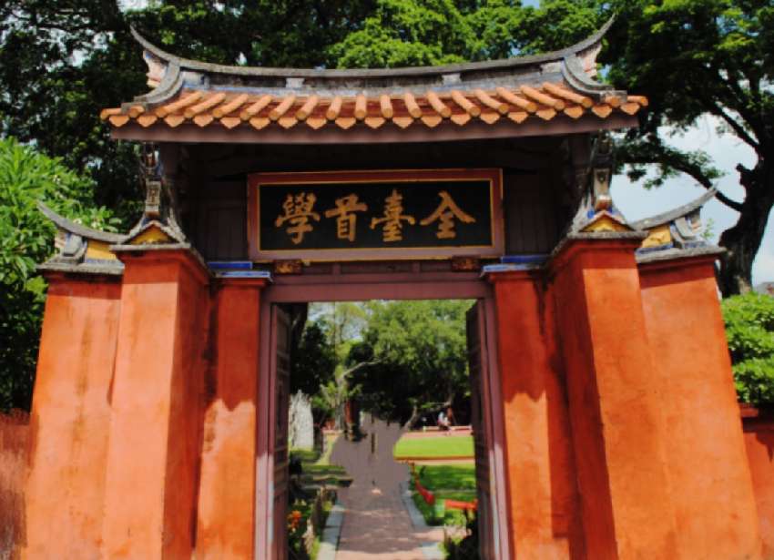 吃喝玩樂.經典小旅行