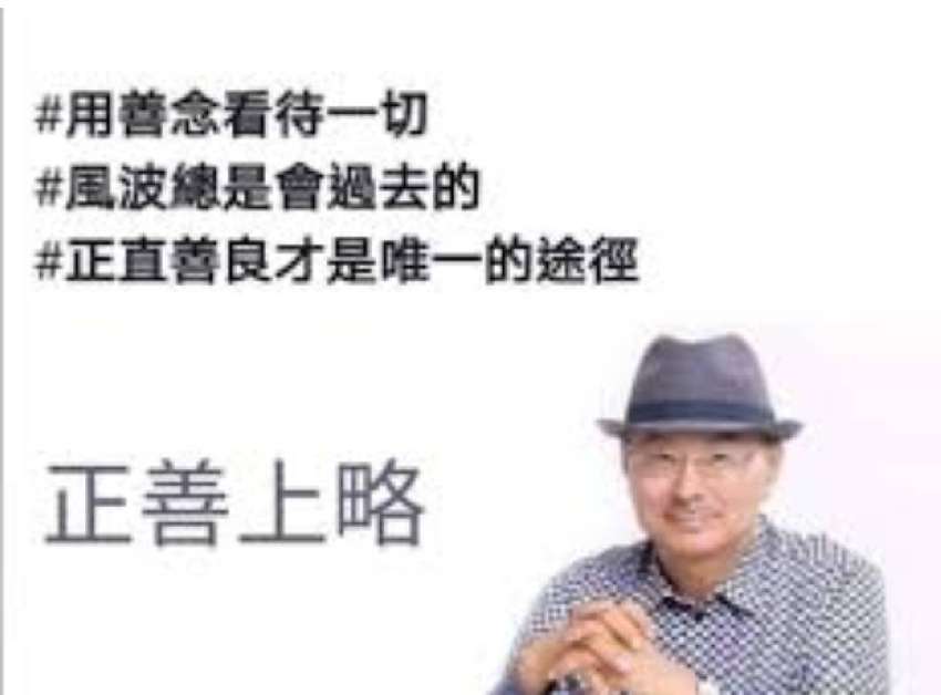 如何建立被動式收入系