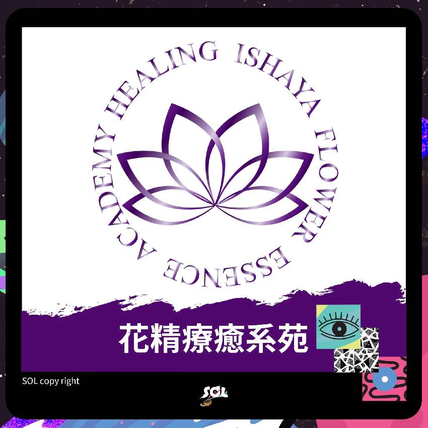 靈性生活節3/29-