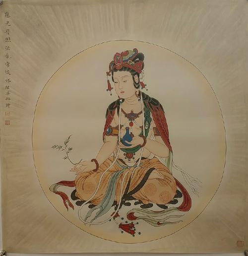 2025年清明觀音心