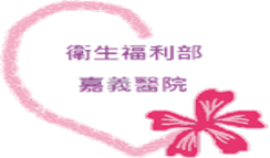 【健康職場】性別平權