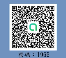 屏東照協115年度業