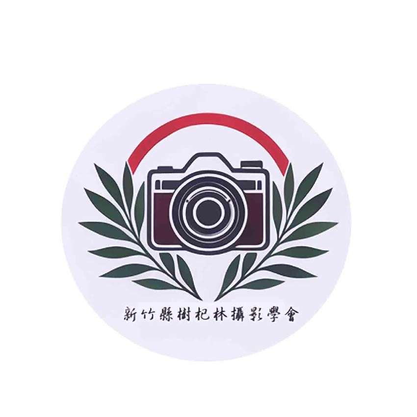 歡迎加入新竹縣樹杞林