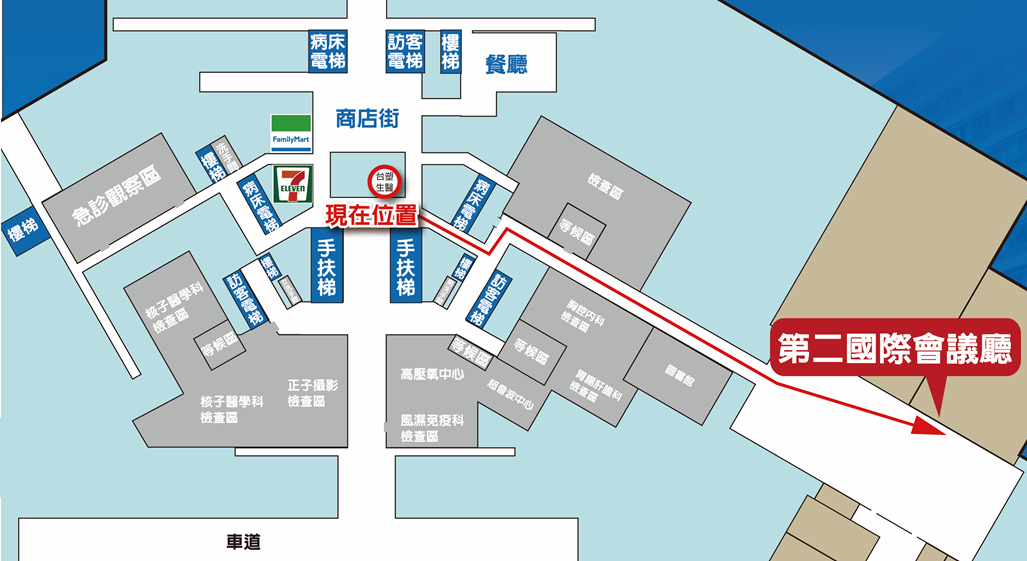 失智服務人員4小時基