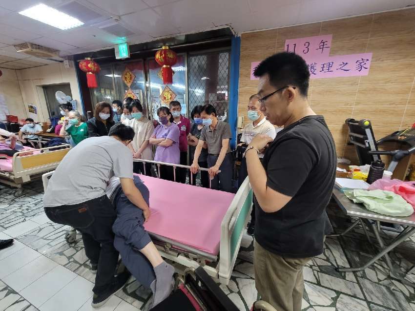 【蘆洲區】114年0