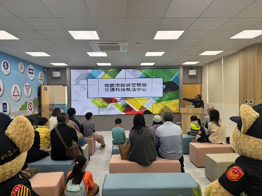 桃園市政府交通警察大