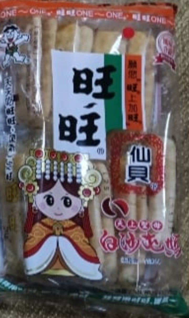 白沙屯媽祖餅乾活動