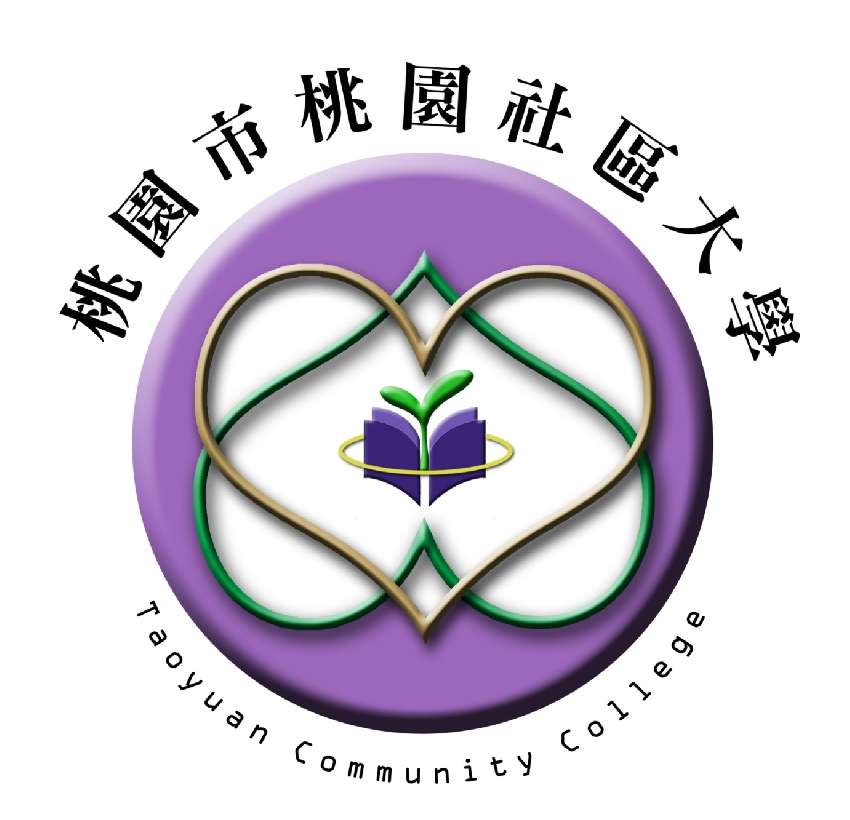 桃園社大114年春季