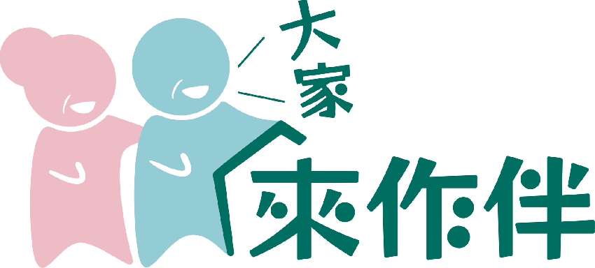 呂冠廷職能治療師-手